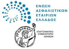 Συνάντηση ΕΕΑ & ΕΑΕΕ