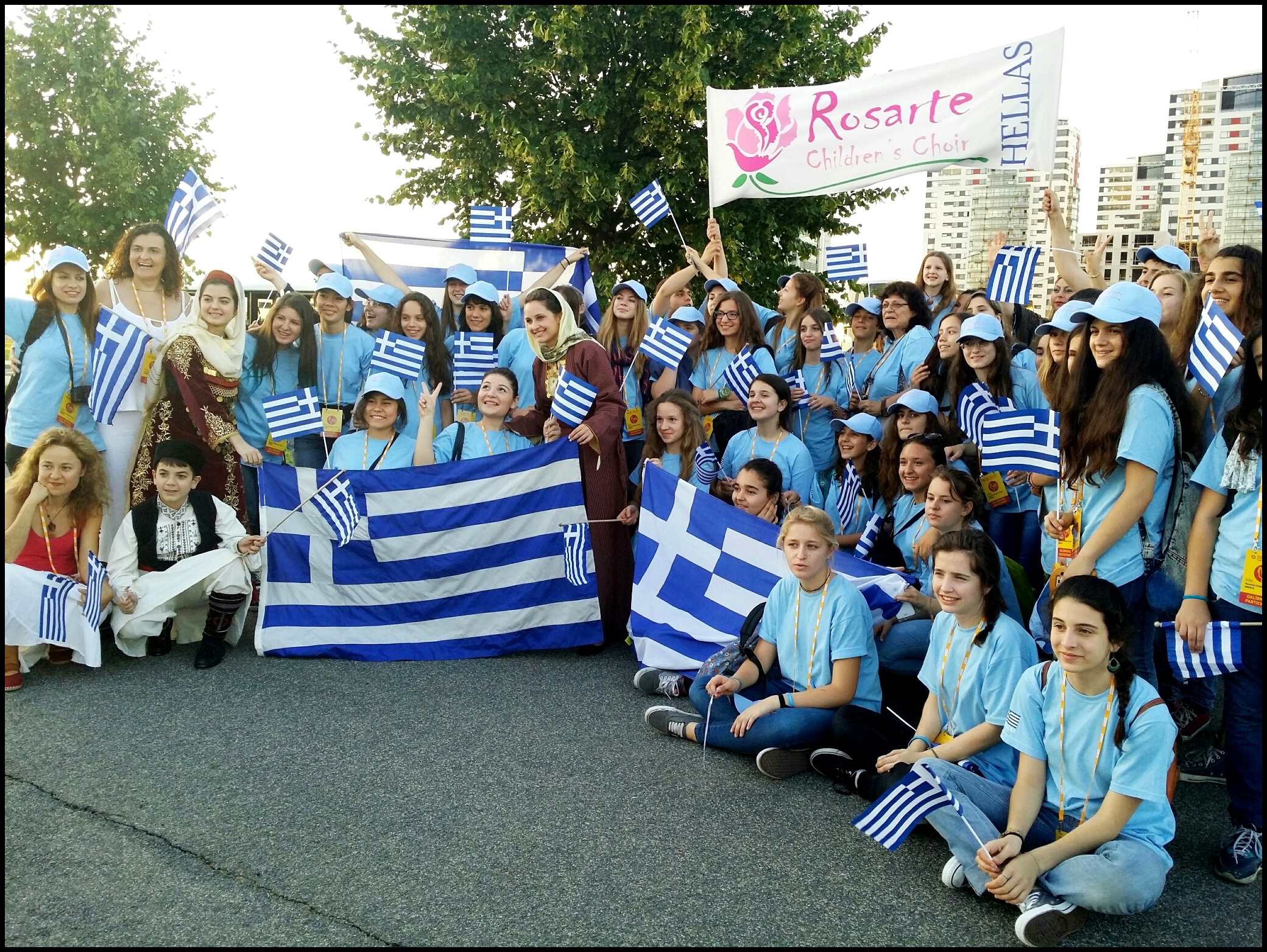 Παροχή Ταξιδιωτικής Ασφάλισης από την INTERAMERICAN για τον Πολιτισμό και την Ειρήνη