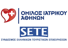 Όμιλος Ιατρικού Αθηνών: Μέλος  του ΣΕΤΕ