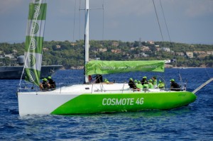 Cosmote - armata