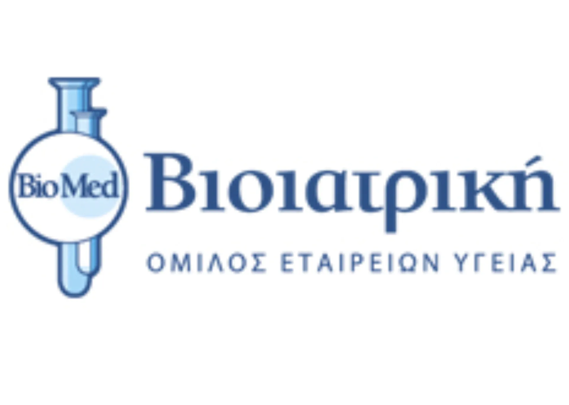 Εβδομάδα ΔΩΡΕΑΝ Προληπτικού Ελέγχου για τον Καρκίνο του Προστάτη