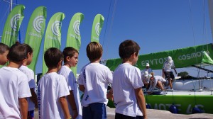 cosmoteregatta1