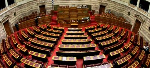 Βουλή