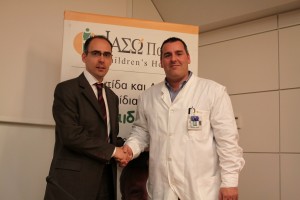 xr iaso 2