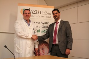 xr iaso 3