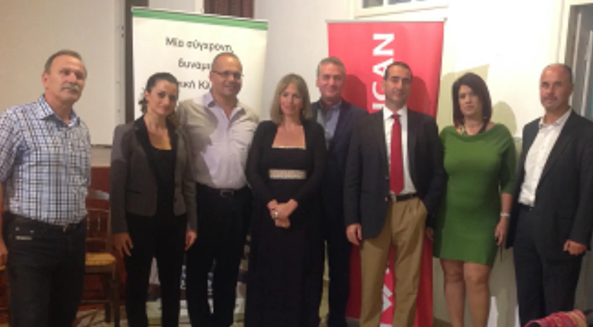 Η INTERAMERICAN με την ΑΘΗΝΑΪΚΗ MEDICLINIC στη Σίφνο