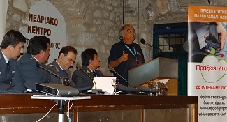 Εκδήλωση για την οδική ασφάλεια στη Λιβαδειά, από την τοπική Τροχαία και την INTERAMERICAN