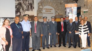 Interamerican odiki asfaleia livadeia 2