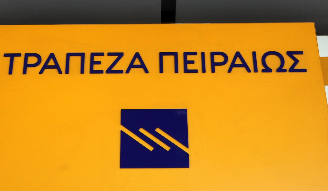 Απάντηση της Πειραιώς για δημοσίευμα