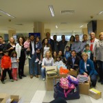 ΑΛΕΞΑΝΔΡΟΥΠΟΛΗ