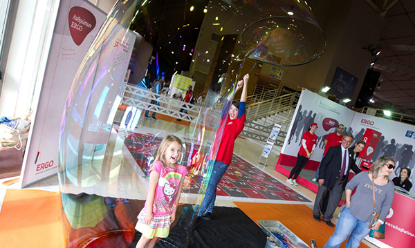 ERGO Marathon Expo