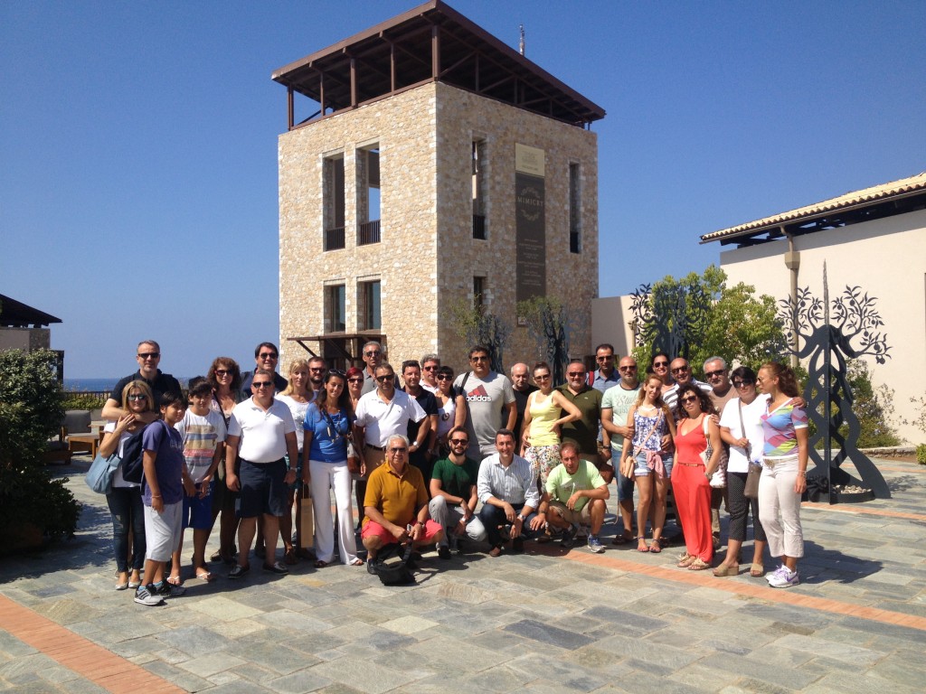 ΑΤΕ Ασφαλιστική ergo