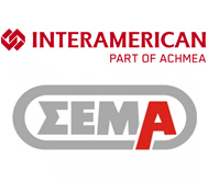 Interamerican και ΣΕΜΑ Συμφώνησαν στο Πρότυπο Σύμβασης Συνεργασίας