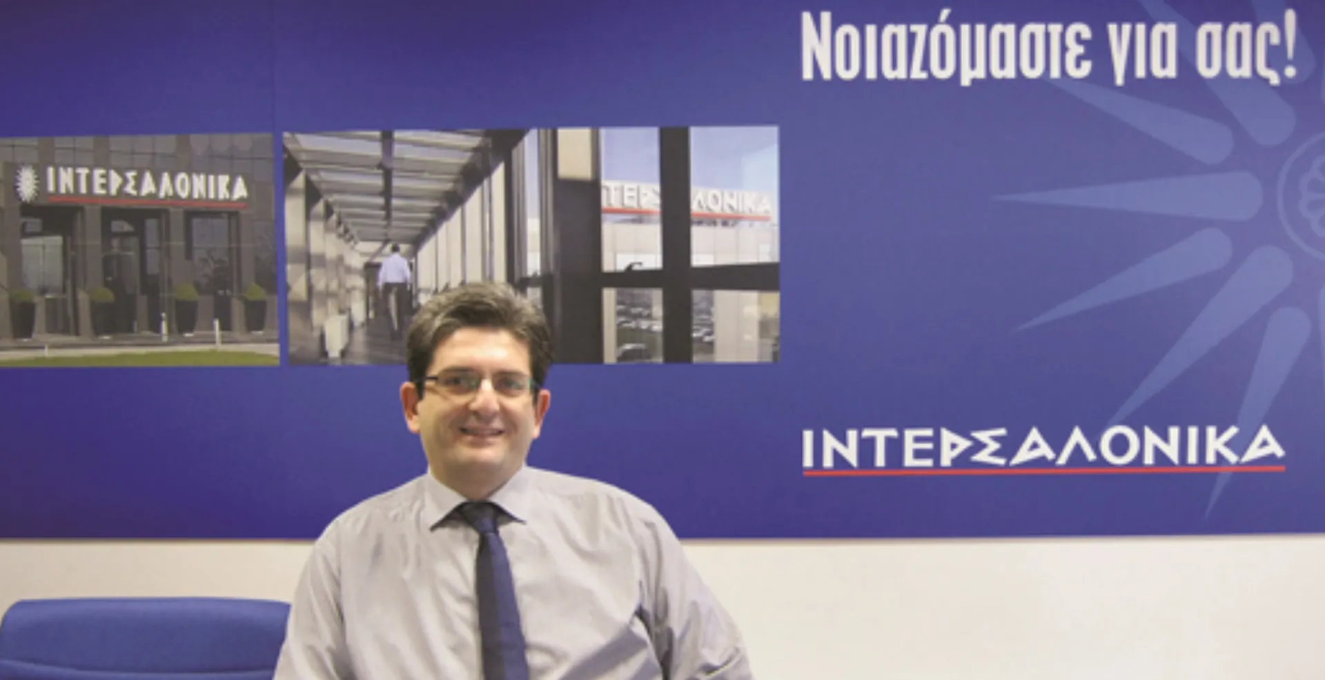 Δημήτρης Βαρσαμής: Η Εκπαίδευση σε κάθε Κοινωνία Αποτελεί Κύτταρο Γνώσης και Τεχνογνωσίας