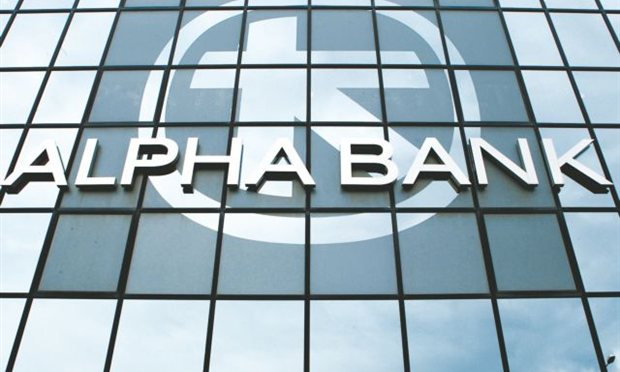 Alpha Bank: Θετικά αποτελέσματα παρά την αυξημένη αβεβαιότητα