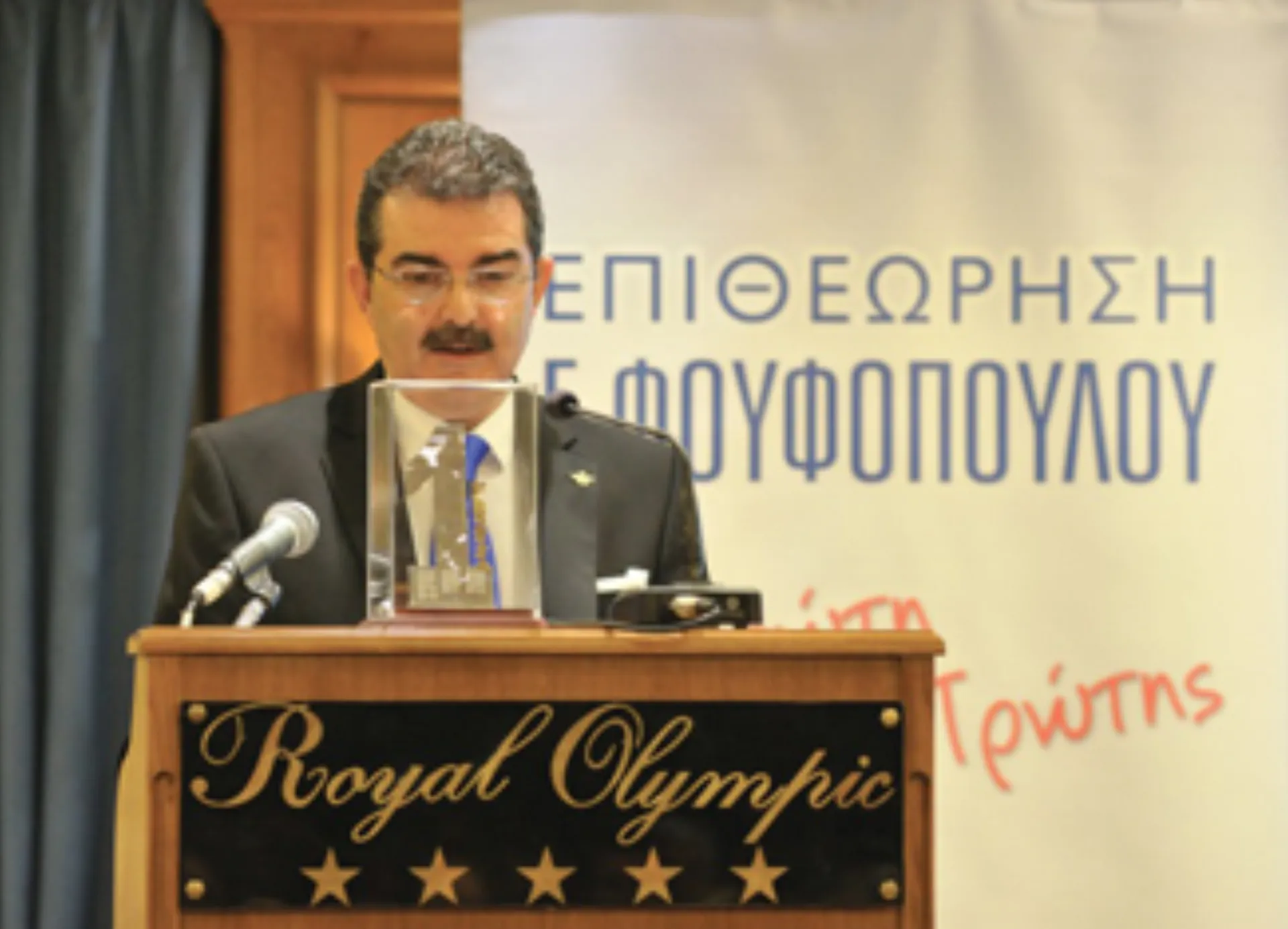 Γιατί στην Επιθεώρηση Φουφόπουλου o Συνεργάτης Επιτυγχάνει στη Καριέρα του;