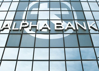 Κίνδυνο Παρεμπόδισης της Ανάπτυξης Λόγω Πρακτικών Τρόικας Βλέπει η Alpha Bank