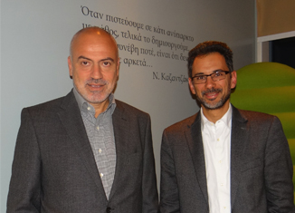 Γιατί η Ψηφιακή INTERAMERICAN ξεχωρίζει για τις Εφαρμογές της