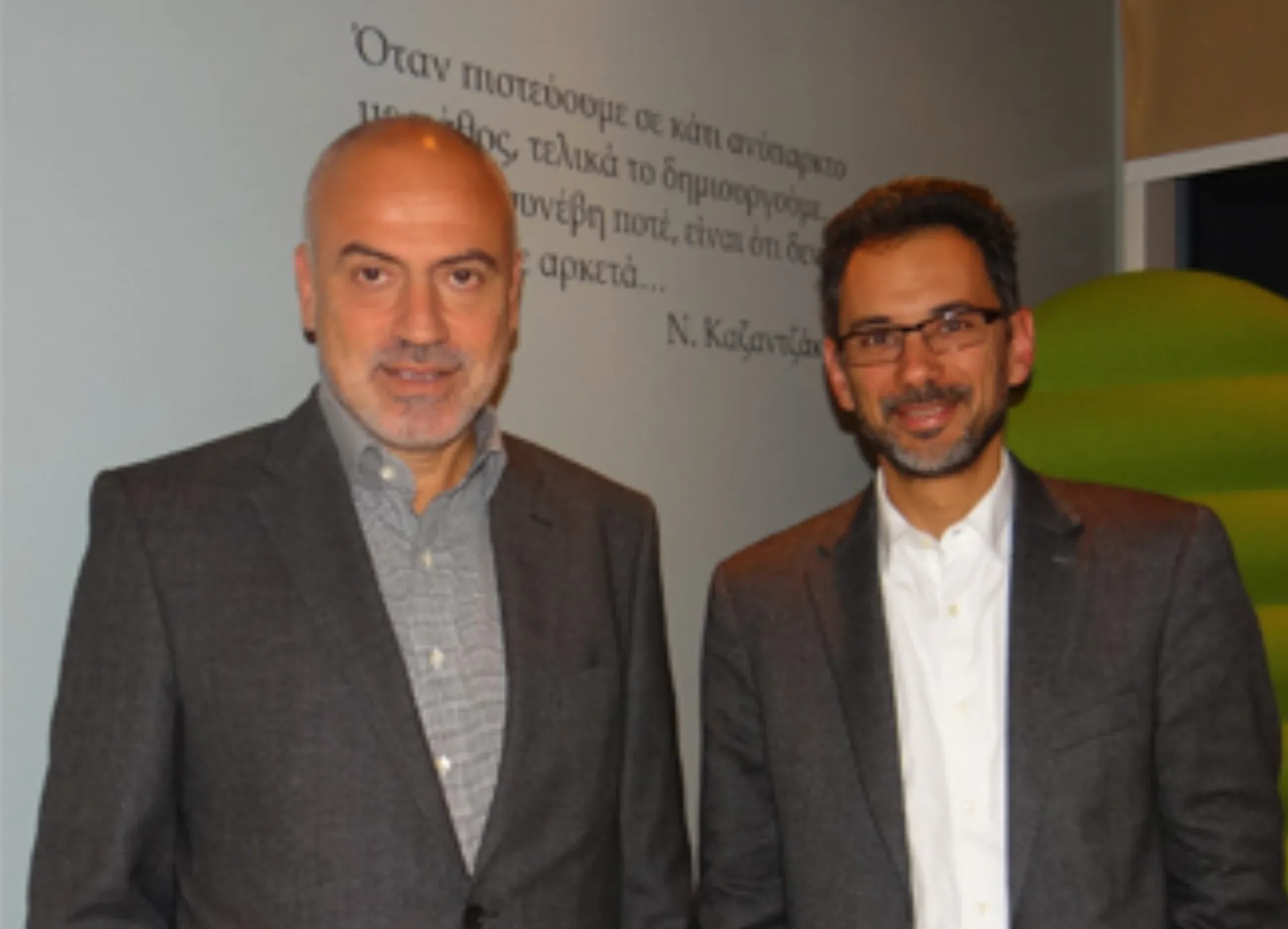 Γιατί η Ψηφιακή INTERAMERICAN ξεχωρίζει για τις Εφαρμογές της