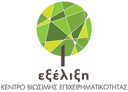 Πρακτική Άσκηση έως και 6 μήνες στην INTERAMERICAN