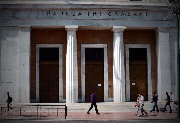 Πότε Είναι οι Εξετάσεις (Αντ)ασφαλιστικών Διαμεσολαβητών;