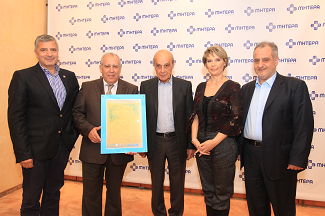 Αναγνώριση του ΜΗΤΕΡΑ ως Φιλικό προς τα βρέφη Νοσοκομείο από τη Unicef