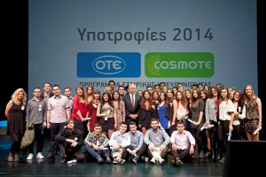 Ypotrofies OTE_COSMOTE