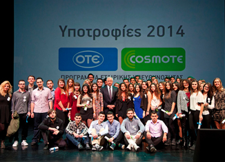 Υποτροφίες ΟΤΕ-COSMOTE σε 50 πρωτοετείς φοιτητές