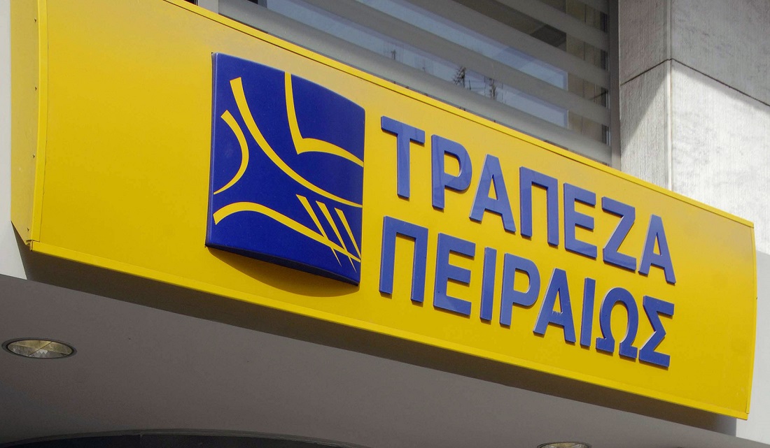 Νέα Συμφωνία της Τράπεζας Πειραιώς για Συμβολαιακή Κτηνοτροφία με τη «Γαλακτοβιομηχανία “ΟΛΥΜΠΟΣ”»