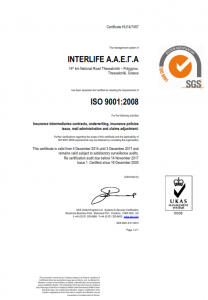 Interlife ISO