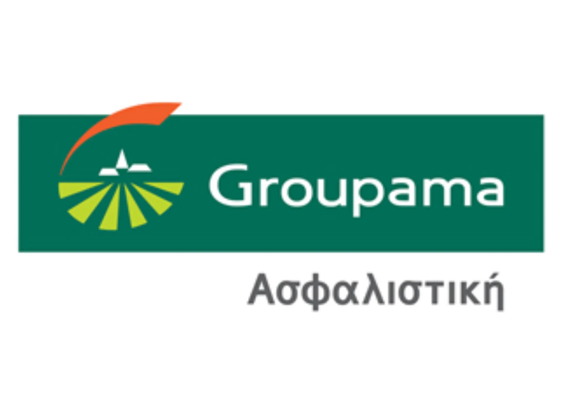 Η Groupama στηρίζει για έβδομη συνεχή χρονιά τα Παιδικά Χωριά SOS