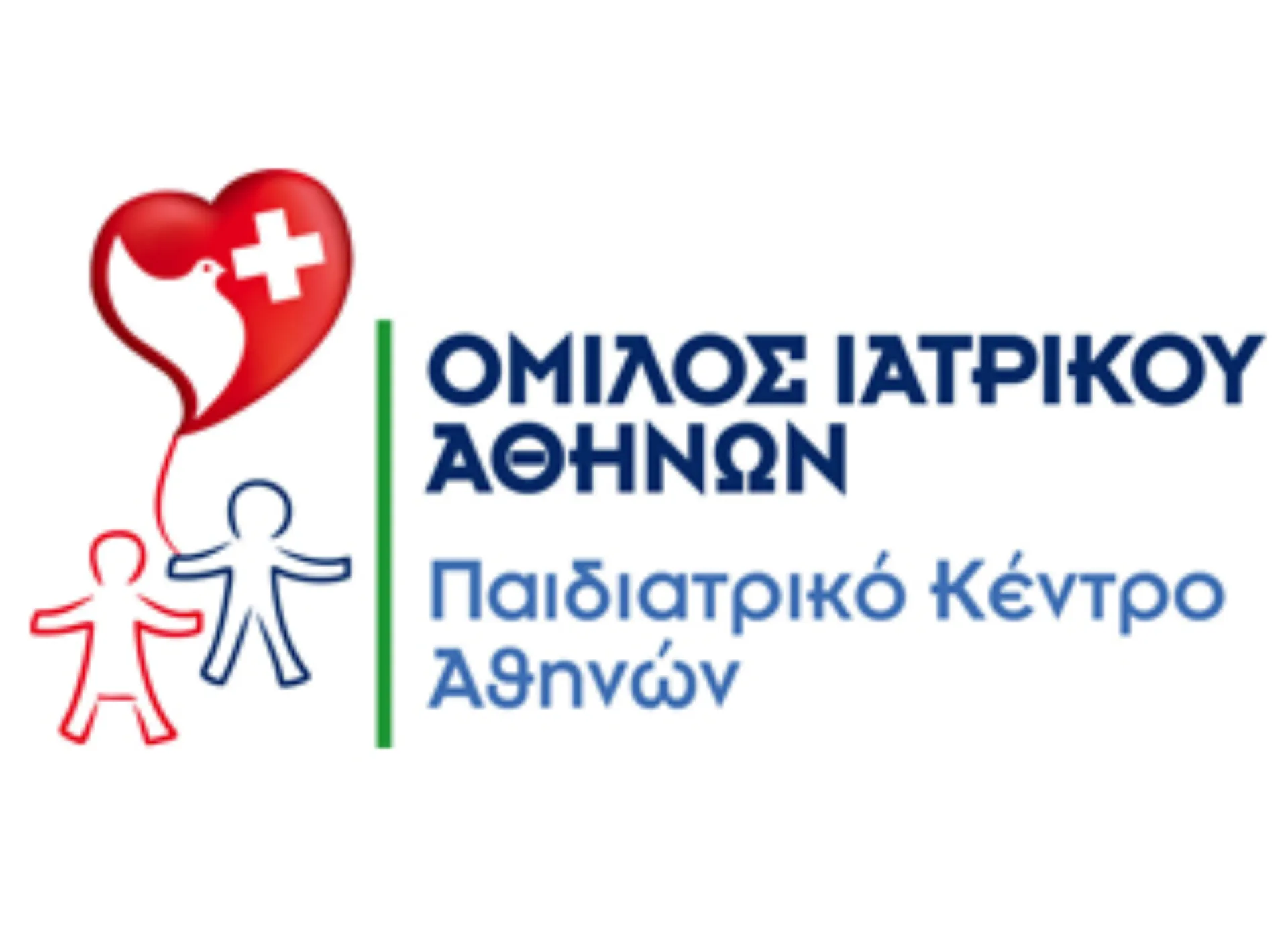 Το πρώτο Ιατρείο Σπάνιων Νόσων από το Παιδιατρικό Κέντρο Αθηνών