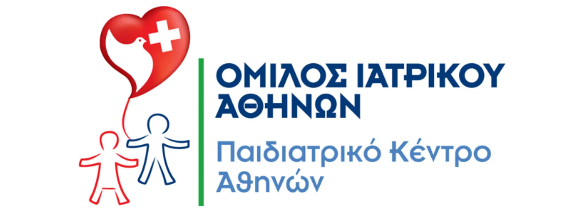Παιδιατρικό Κέντρο Αθηνών: Νέο Κέντρο Πρόληψης Παιδικής και Εφηβικής Παχυσαρκίας