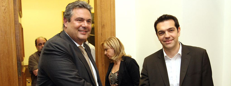 Τσίπρας & Καμμένος