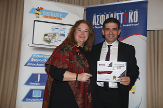 Γνωρίστε τον πρώτο Ασφαλιστικό Σύμβουλο της Allianz Hellas