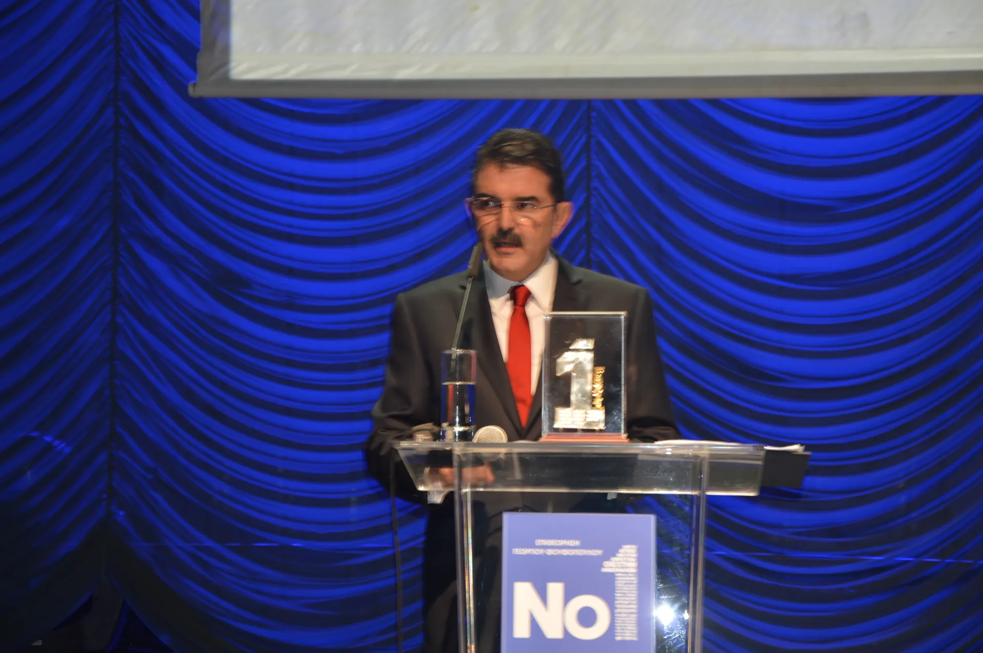 Επιθεώρηση Φουφόπουλου: «Εγγύηση -Εμπιστοσύνη –Εξέλιξη»