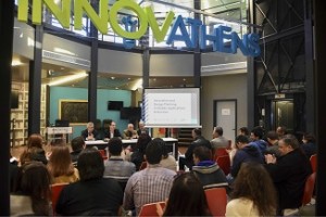 InnovAthens Innovation Design Thinking Mobile App Services Event (a)1