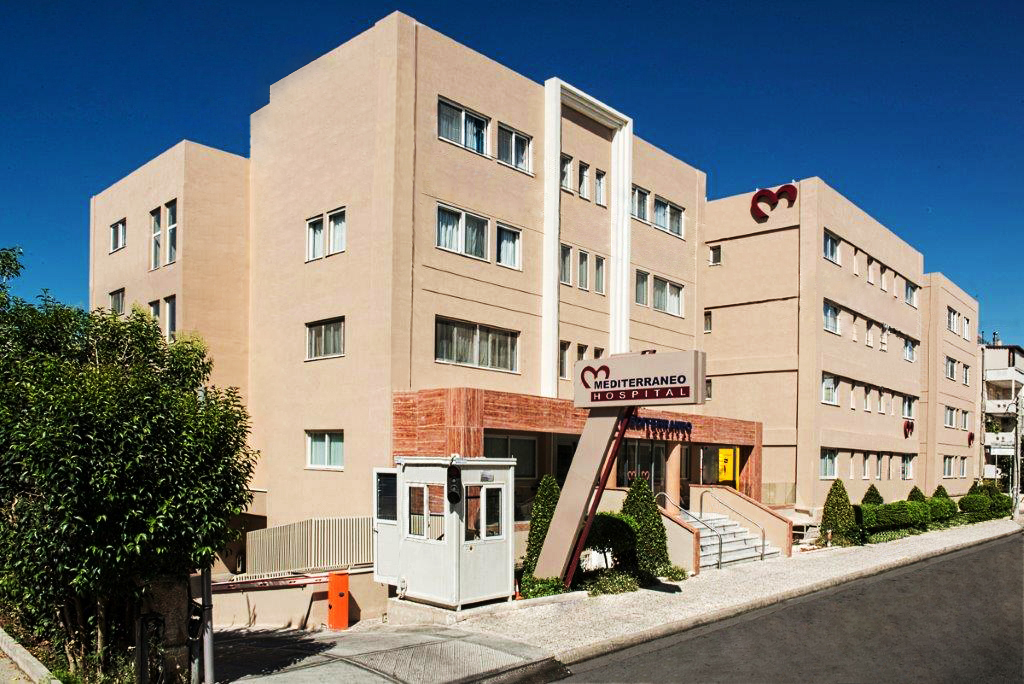 Ανάπτυξη Συνεργασίας μεταξύ Interasco & Mediterraneo Hospital