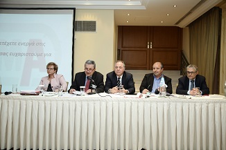 Νέο διοικητικό συμβούλιο ΣΕΜΑ