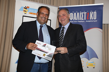 Γνωρίστε τον Πρώτο Πράκτορα της International Life