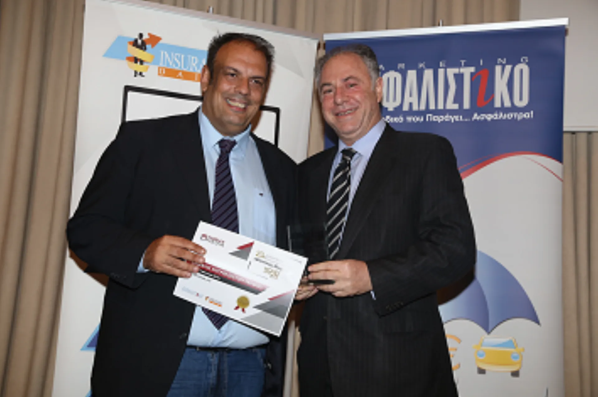 Γνωρίστε τον Πρώτο Πράκτορα της International Life