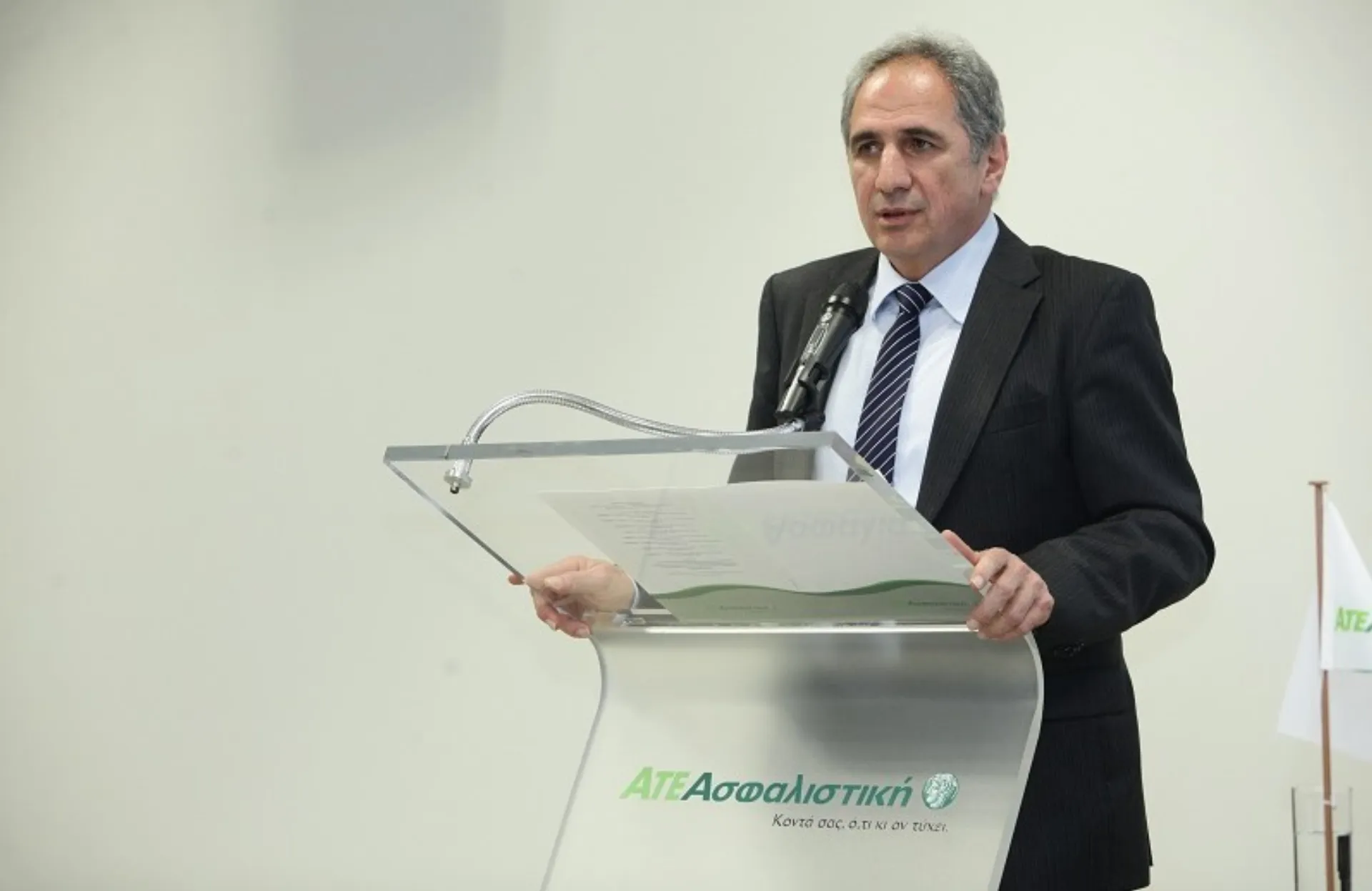 ΑΤΕ Ασφαλιστική: Αύξηση κερδοφορίας το πρώτο εξάμηνο 2015