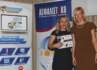 Γνωρίστε την Πρώτη Βοηθό Διευθυντή Καταστήματος της Allianz