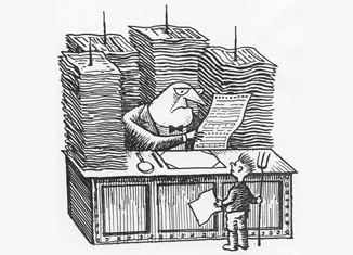 Η Απόφαση της ΤτΕ περί Εξέτασης Αιτιάσεων από Διαμεσολαβητές