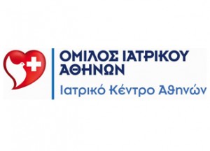 Ιατρικό Κέντρο