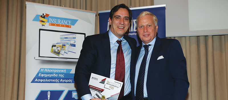 Απ. Παπαπέτρου