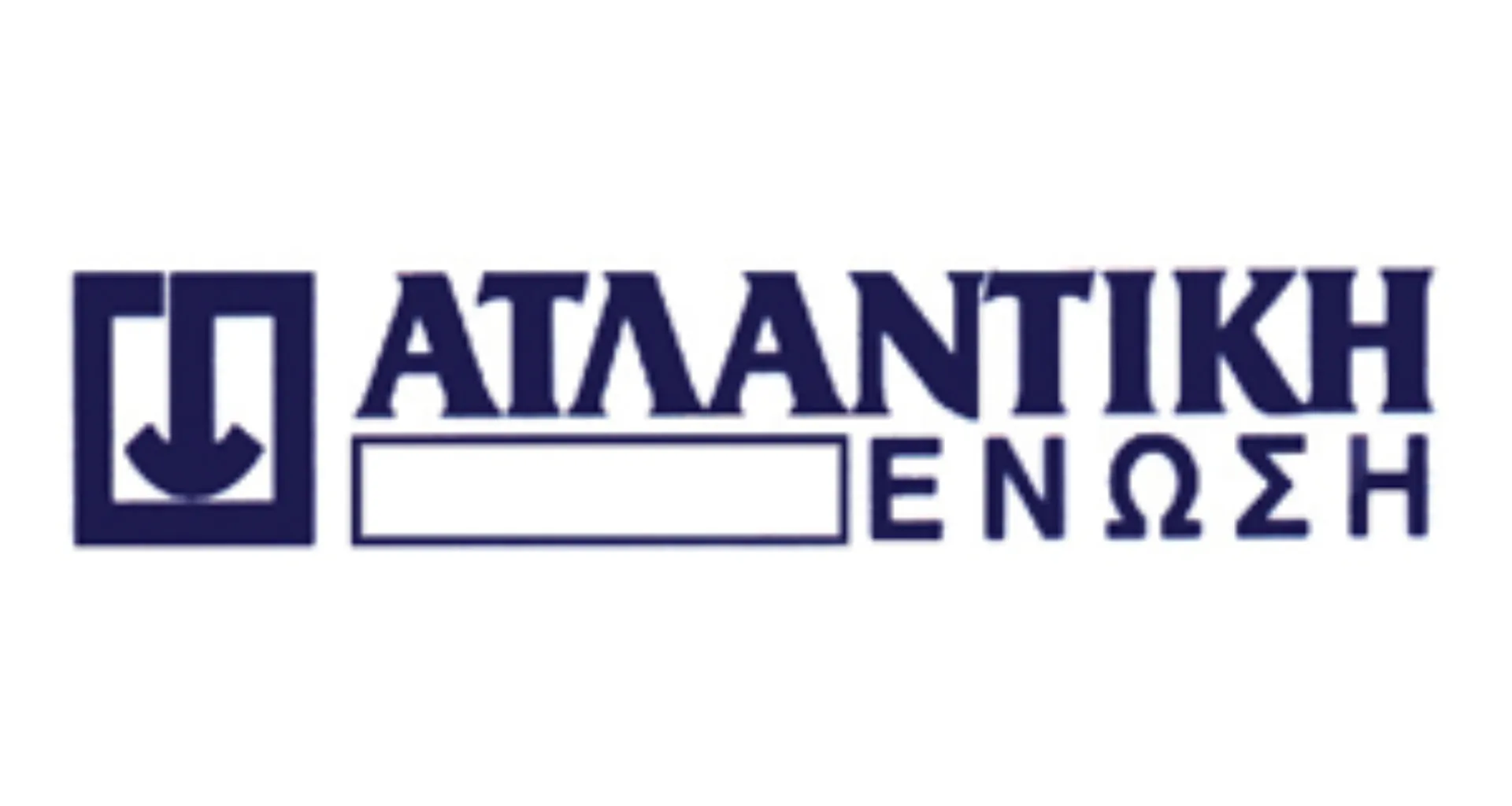 Ατλαντική Ένωση: Η Ήρεμη και Σταθερή Δύναμη