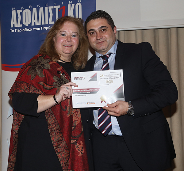 Γνωρίστε τον Πρώτο Ασφαλιστή της International Life