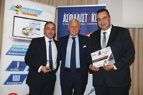 Γνωρίστε τον Πρώτο Μεσίτη της Ευρώπη Ασφαλιστική