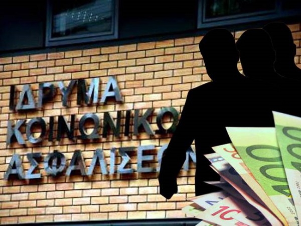 Εξιχνιάστηκε απάτη σε βάρος του ΙΚΑ και του ΟΑΕΕ